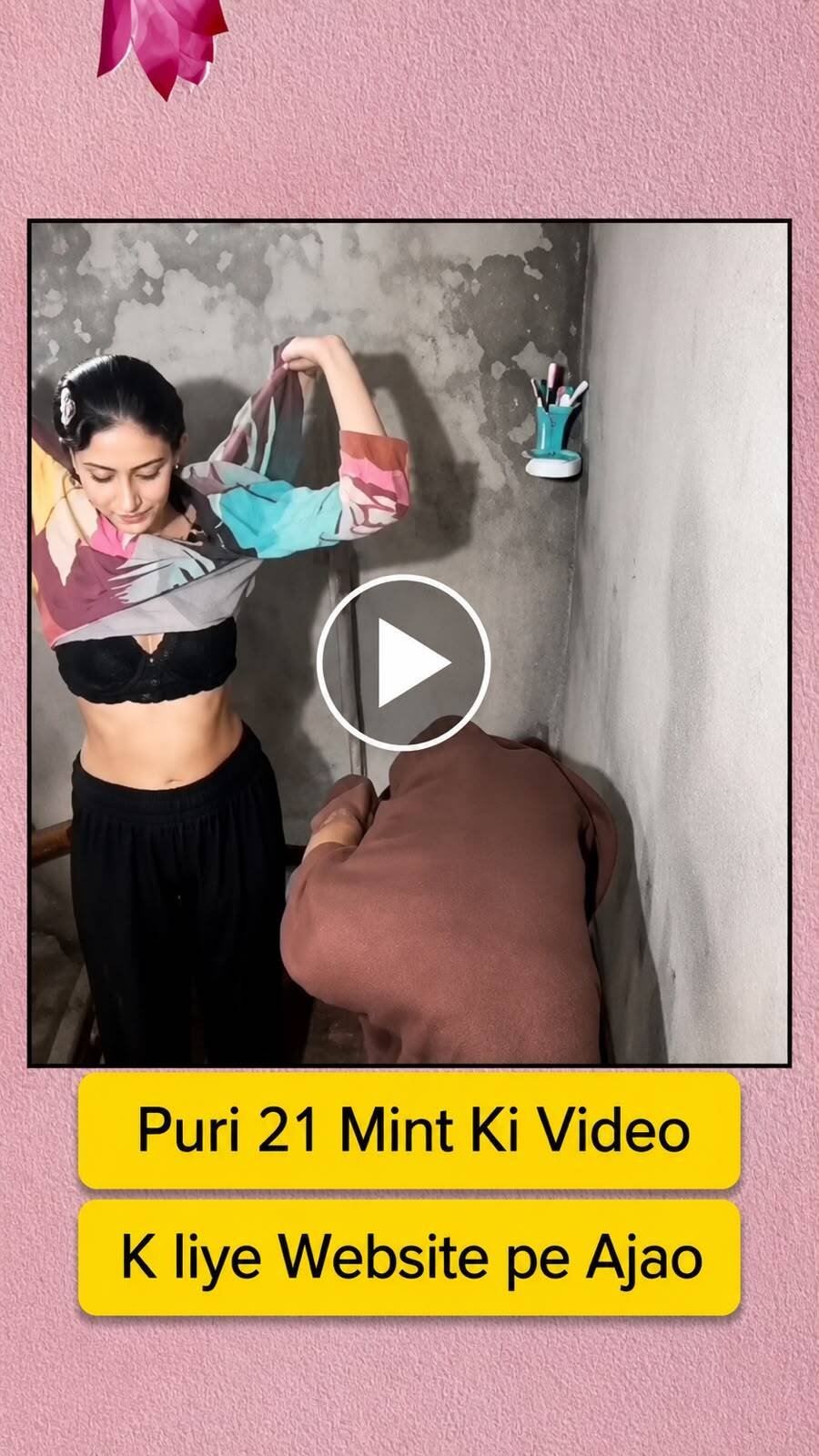 Hidden cam videos on the Zira 7 night board